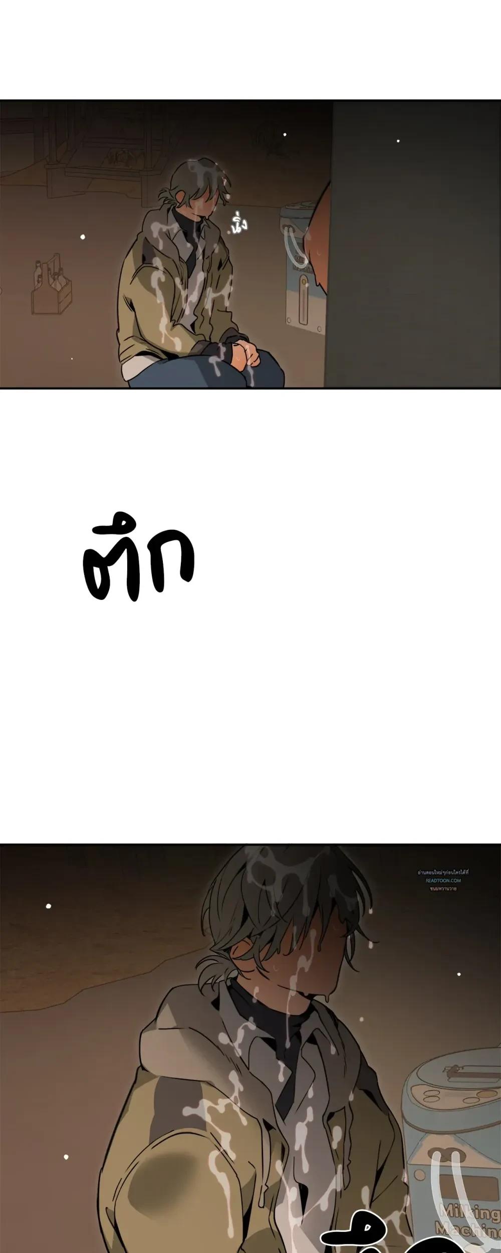 Doujin-Lc- อ่าน โดจิน มังฮวา เกาหลี ญี่ปุ่น จีน แปลไทย Mr.A's Farm ตอนที่ 1 2 3 4 5 6 7 8 9 10 11 12 13 14 ฟรี ไม่มีโฆษณา อ่าน โดจิน Manhwa เกาหลี ญี่ปุ่น จีน เรามีครบ คัดมาให้เน้นๆ โดจิน 18+ รับประกันความฟินโดย  Doujin Lc