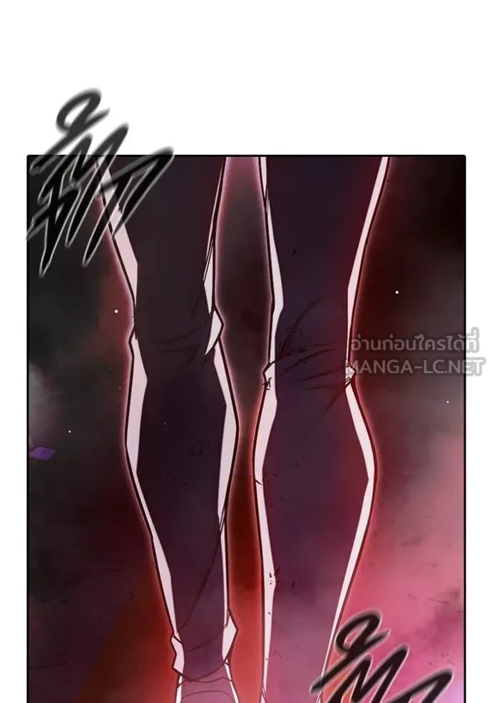 เยาวชนคนคุก ตอนที่ 72 รูปที่ 99