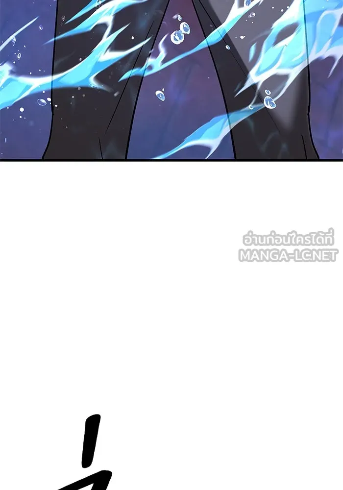 วายร้ายก็อยากมีรัก ตอนที่ 34 รูปที่ 6