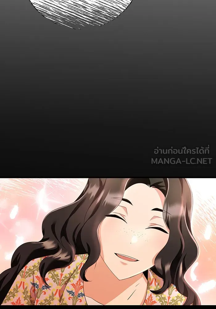 นางร้ายที่ไหนจะมีคุณธรรม ตอนที่ 81 รูปที่ 123