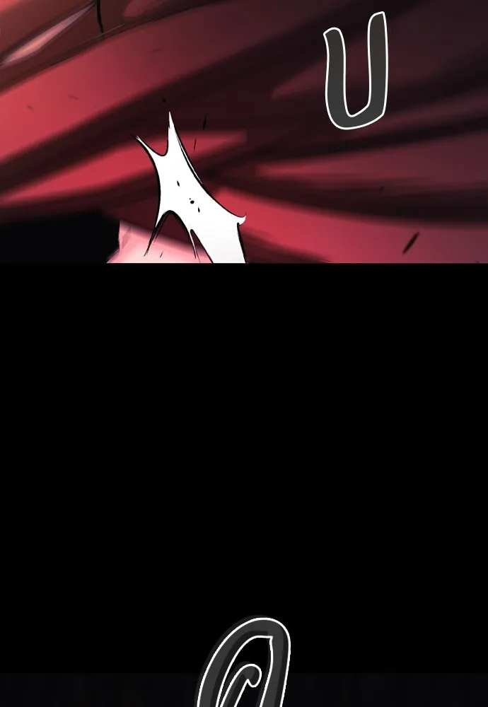 JAKDU ตอนที่ 35 รูปที่ 107