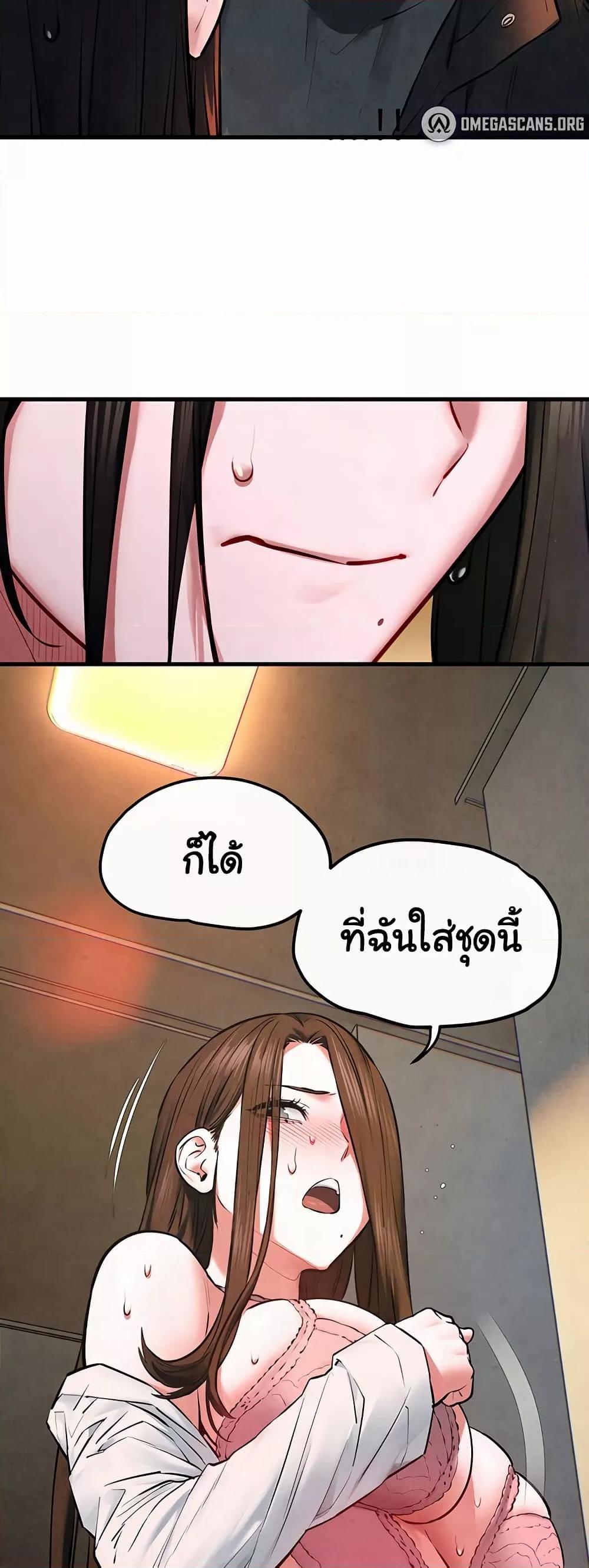 Doujin-Lc- อ่าน โดจิน มังฮวา เกาหลี ญี่ปุ่น จีน แปลไทย Moby Dick ตอนที่ 1 2 3 4 5 6 7 8 9 10 11 12 13 14 ฟรี ไม่มีโฆษณา อ่าน โดจิน Manhwa เกาหลี ญี่ปุ่น จีน เรามีครบ คัดมาให้เน้นๆ โดจิน 18+ รับประกันความฟินโดย  Doujin Lc