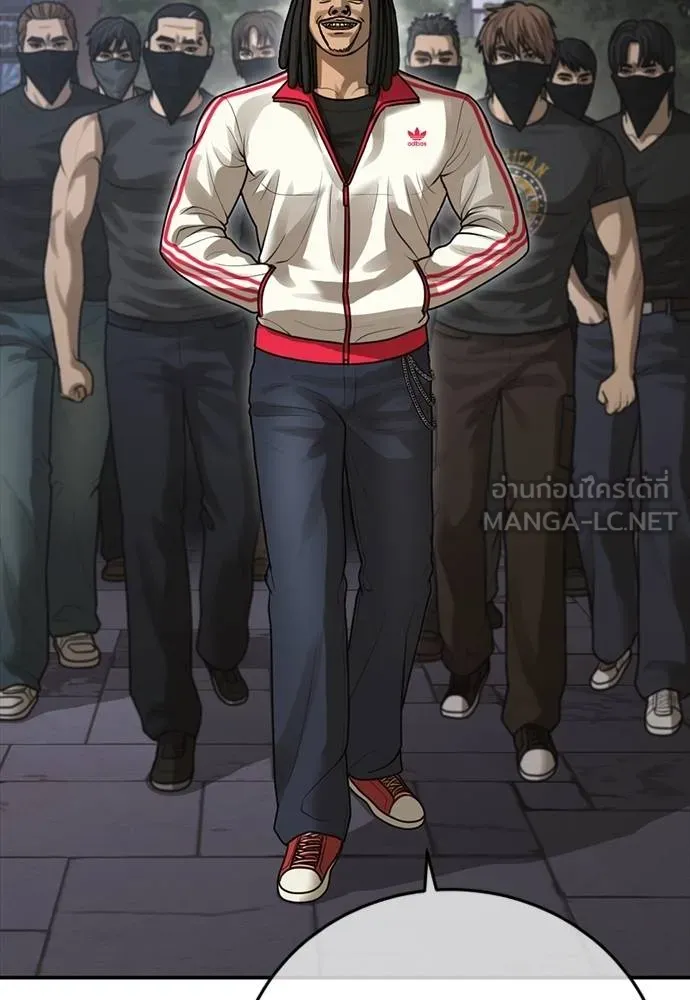 Y2K ตอนที่ 52 รูปที่ 15