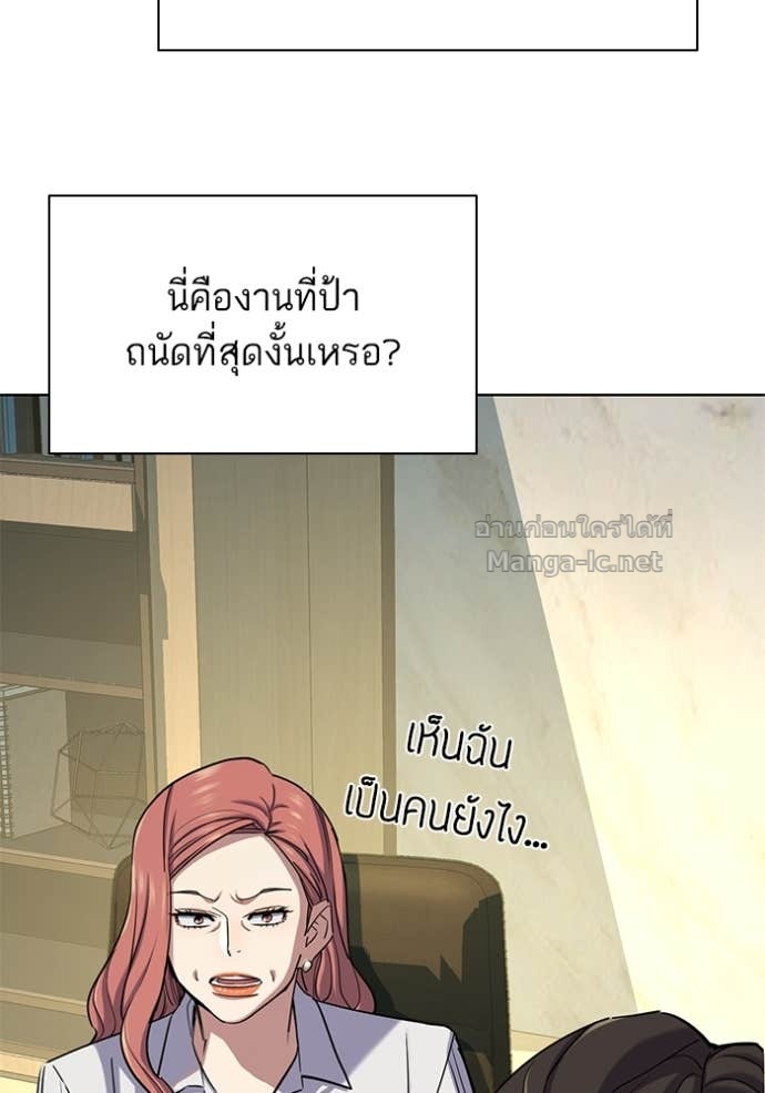 Doujin-Lc- อ่าน โดจิน มังฮวา เกาหลี ญี่ปุ่น จีน แปลไทย Reborn Rich ตอนที่ 1 2 3 4 5 6 7 8 9 10 11 12 13 14 ฟรี ไม่มีโฆษณา อ่าน โดจิน Manhwa เกาหลี ญี่ปุ่น จีน เรามีครบ คัดมาให้เน้นๆ โดจิน 18+ รับประกันความฟินโดย Doujin Lc