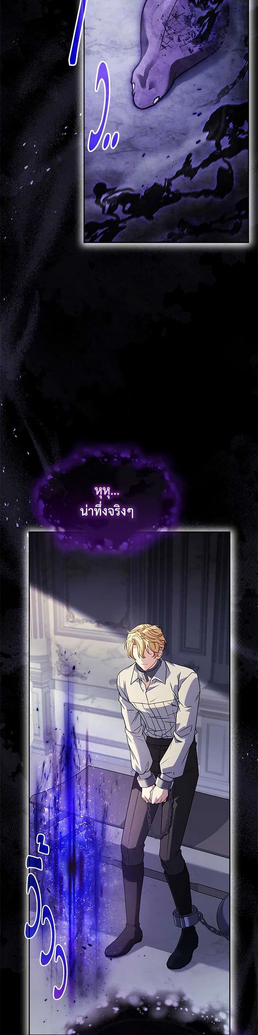 Manga-lc-com อ่านมังงะ อ่านการ์ตูน ออนไลน์ ฟรี The Lady Needs a Break ตอนที่ 1 2 3 4 5 6 7 8 9 10 11 12 13 14 ฟรี ไม่มีโฆษณา Manga-lc - อ่าน มังงะ อ่าน การ์ตูน ออนไลน์ อ่านมังงะ ฟรี