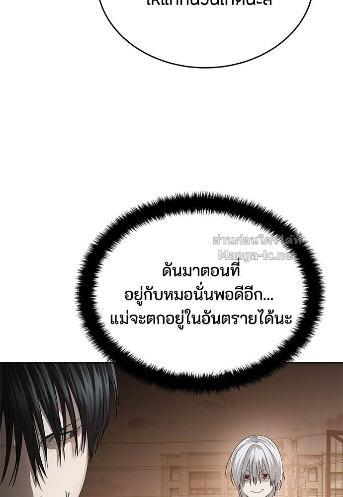Doujin-Lc- อ่าน โดจิน มังฮวา เกาหลี ญี่ปุ่น จีน แปลไทย ข้าราชการพิเศษ ตอนที่ 1 2 3 4 5 6 7 8 9 10 11 12 13 14 ฟรี ไม่มีโฆษณา อ่าน โดจิน Manhwa เกาหลี ญี่ปุ่น จีน เรามีครบ คัดมาให้เน้นๆ โดจิน 18+ รับประกันความฟินโดย Doujin Lc