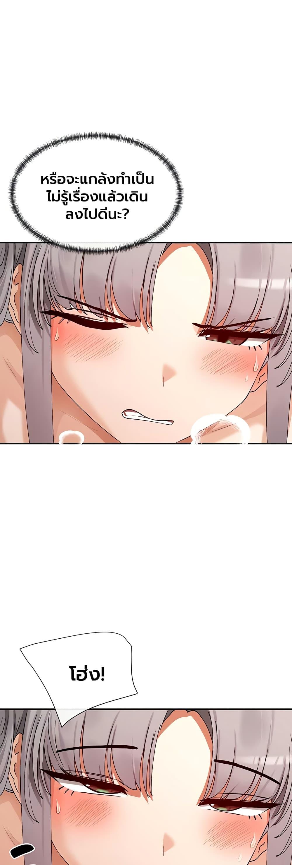 Doujin-Lc- อ่าน โดจิน มังฮวา เกาหลี ญี่ปุ่น จีน แปลไทย You Watch Stuff Like That ตอนที่ 1 2 3 4 5 6 7 8 9 10 11 12 13 14 ฟรี ไม่มีโฆษณา อ่าน โดจิน Manhwa เกาหลี ญี่ปุ่น จีน เรามีครบ คัดมาให้เน้นๆ โดจิน 18+ รับประกันความฟินโดย  Doujin Lc