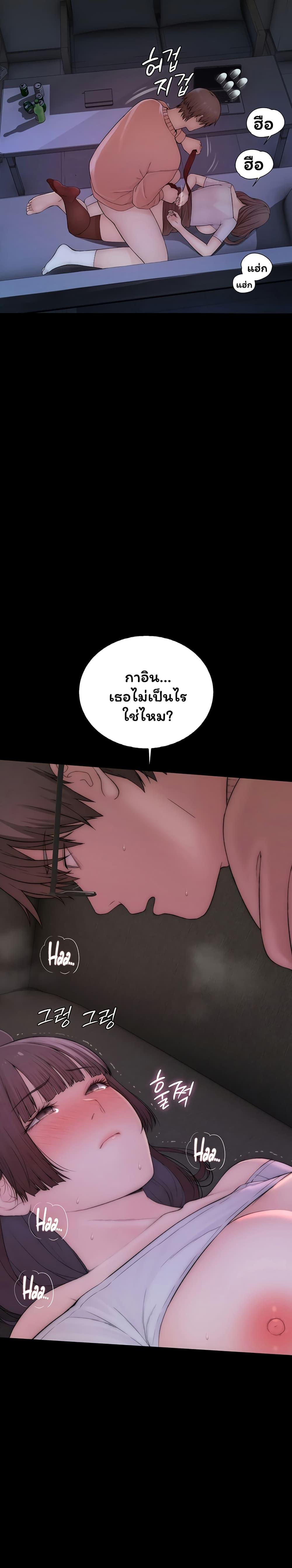 Doujin-Lc- อ่าน โดจิน มังฮวา เกาหลี ญี่ปุ่น จีน แปลไทย Scumbag ตอนที่ 1 2 3 4 5 6 7 8 9 10 11 12 13 14 ฟรี ไม่มีโฆษณา อ่าน โดจิน Manhwa เกาหลี ญี่ปุ่น จีน เรามีครบ คัดมาให้เน้นๆ โดจิน 18+ รับประกันความฟินโดย  Doujin Lc