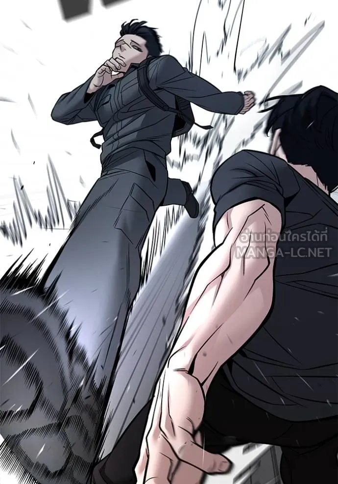 เลวฟาดเลว ตอนที่ 124 รูปที่ 32