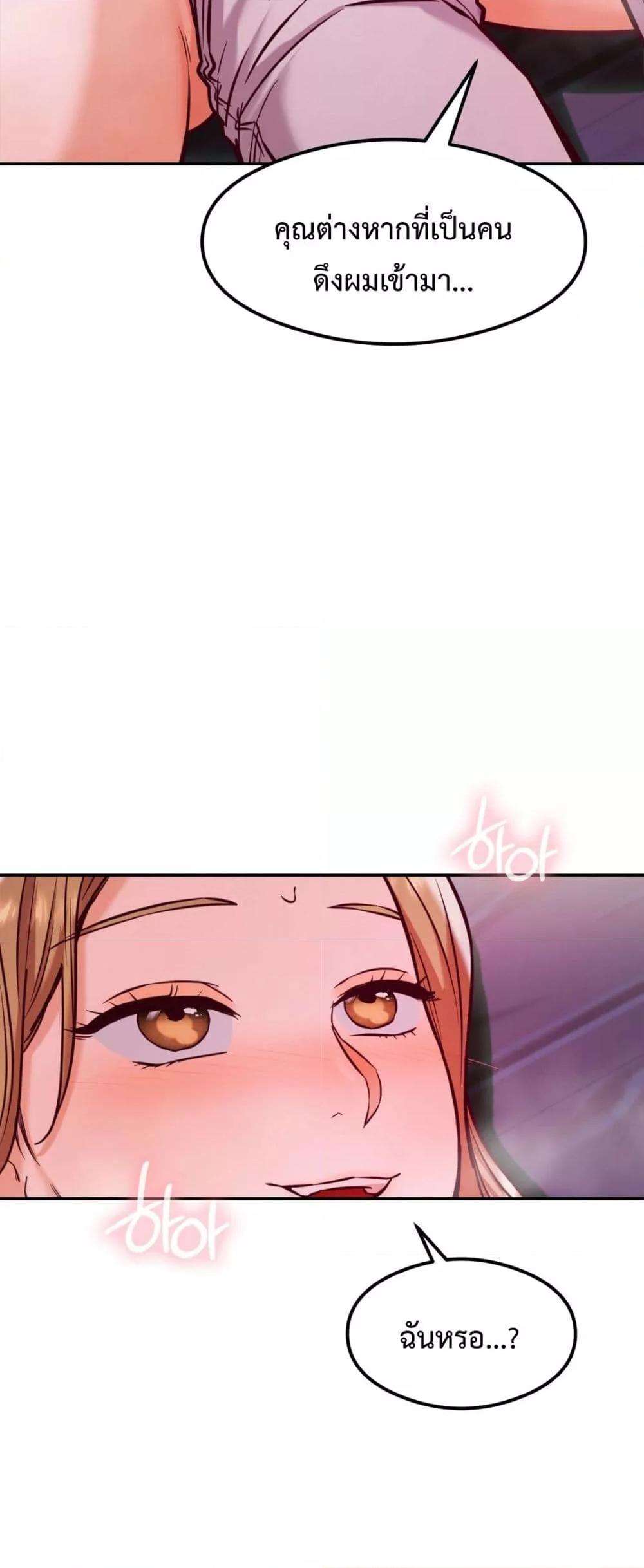 Doujin-Lc- อ่าน โดจิน มังฮวา เกาหลี ญี่ปุ่น จีน แปลไทย The Massage Club ตอนที่ 1 2 3 4 5 6 7 8 9 10 11 12 13 14 ฟรี ไม่มีโฆษณา อ่าน โดจิน Manhwa เกาหลี ญี่ปุ่น จีน เรามีครบ คัดมาให้เน้นๆ โดจิน 18+ รับประกันความฟินโดย  Doujin Lc