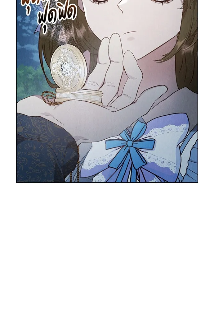 ลูกสาวตัวปลอมของท่านดยุก ตอนที่ 18 รูปที่ 68