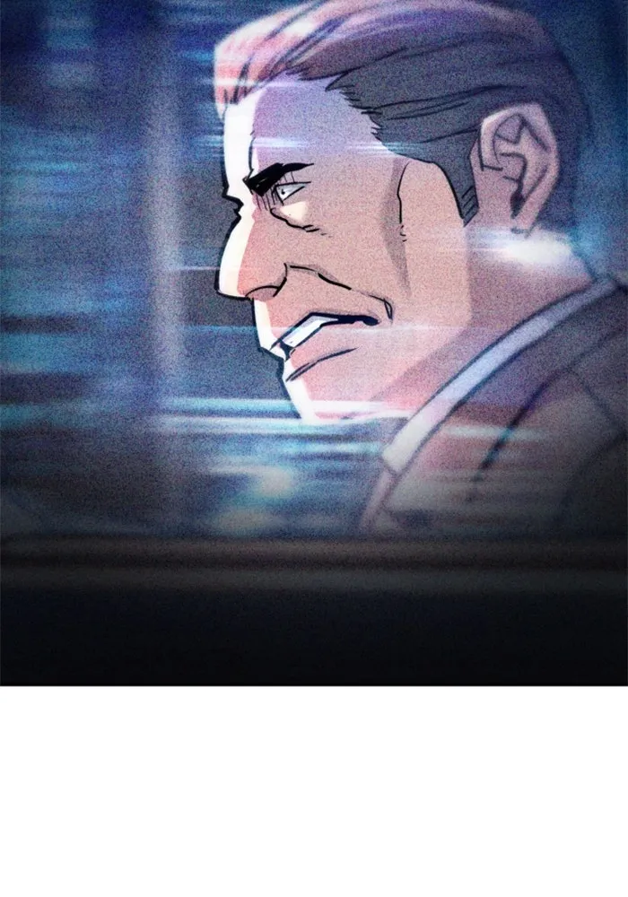 พี่ชายสายบอดี้การ์ด ตอนที่ 230 รูปที่ 95