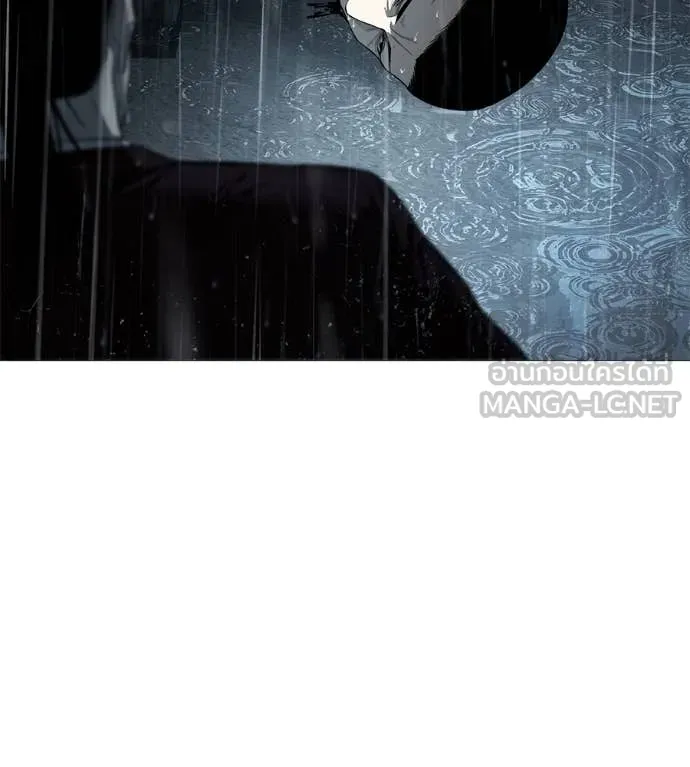 มัจจุราช ตอนที่ 13 รูปที่ 167