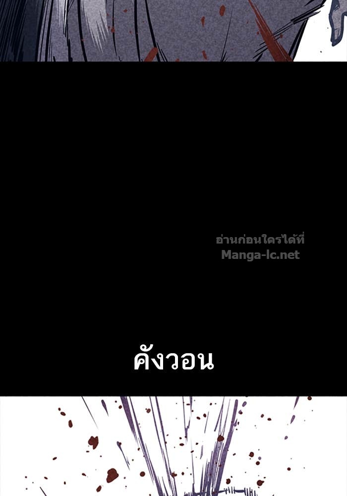 Doujin-Lc- อ่าน โดจิน มังฮวา เกาหลี ญี่ปุ่น จีน แปลไทย HECTOPASCAL ตอนที่ 1 2 3 4 5 6 7 8 9 10 11 12 13 14 ฟรี ไม่มีโฆษณา อ่าน โดจิน Manhwa เกาหลี ญี่ปุ่น จีน เรามีครบ คัดมาให้เน้นๆ โดจิน 18+ รับประกันความฟินโดย Doujin Lc