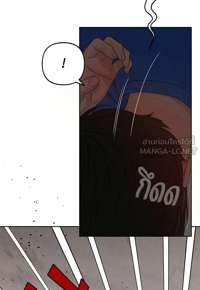 เป็นวัยรุ่นมันเหนื่อย ตอนที่ 93 รูปที่ 6