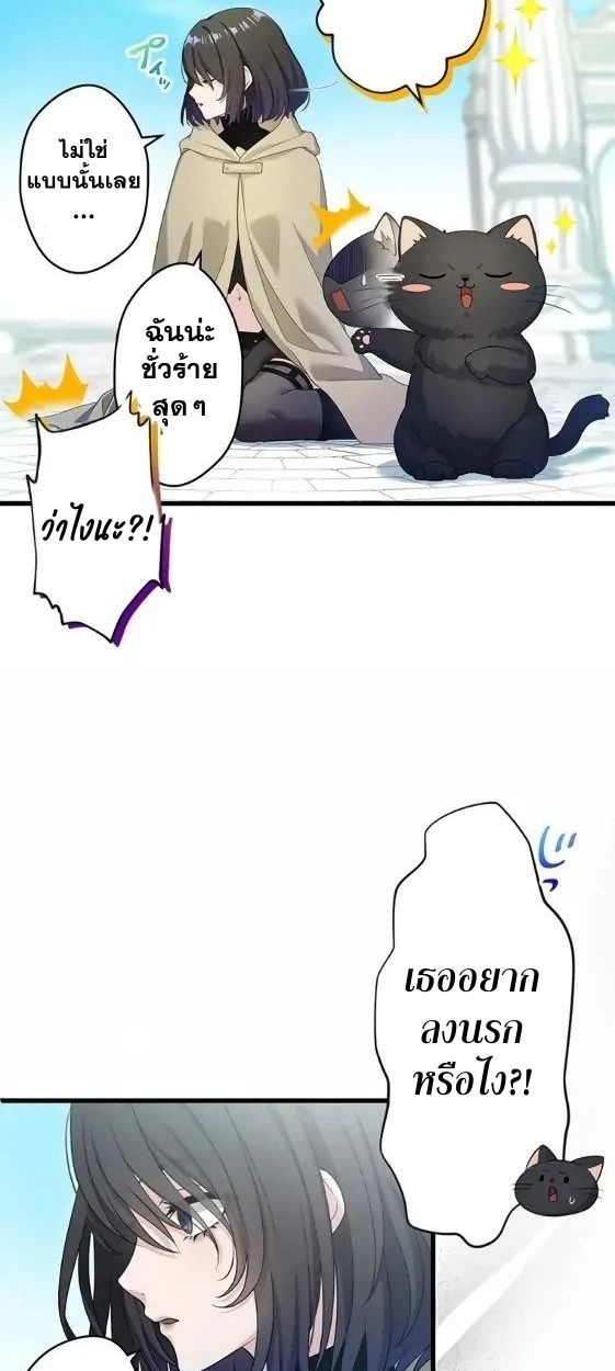 Manga-lc-com อ่านมังงะ อ่านการ์ตูน ออนไลน์ ฟรี The Legendary Assassin Reincarnated as the Beloved Youngest Daughter of a Royal Family ตอนที่ 1 2 3 4 5 6 7 8 9 10 11 12 13 14 ฟรี ไม่มีโฆษณา Manga-lc - อ่าน มังงะ อ่าน การ์ตูน ออนไลน์ อ่านมังงะ ฟรี