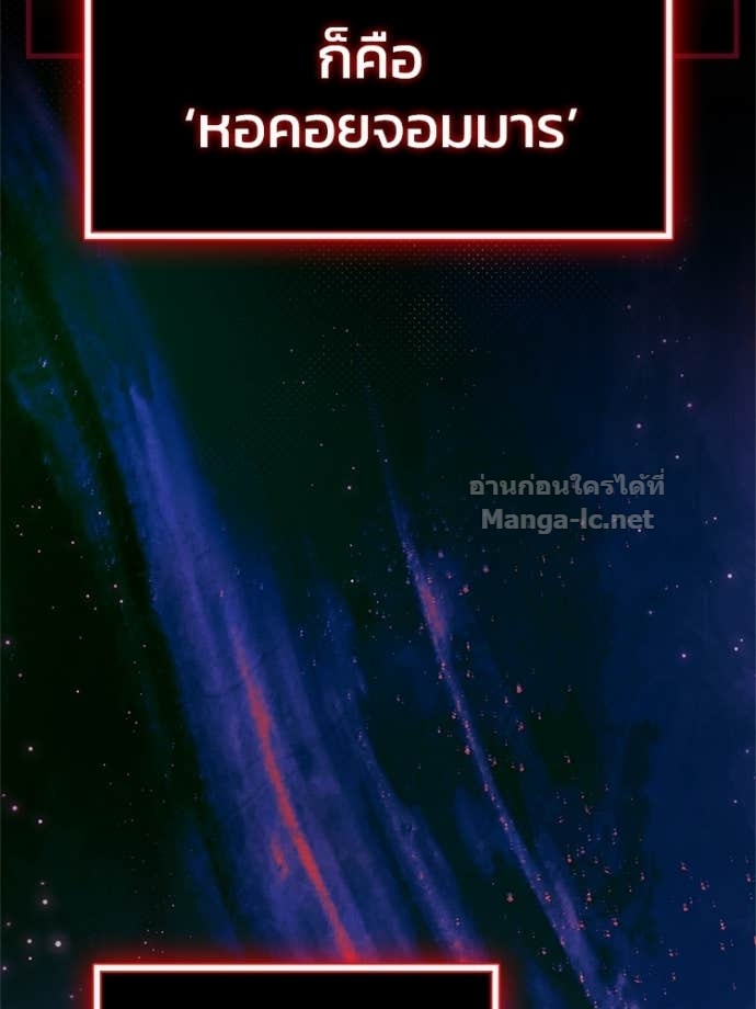 Doujin-Lc- อ่าน โดจิน มังฮวา เกาหลี ญี่ปุ่น จีน แปลไทย หยุดนะจอมมาร ฮีโร่ล้อมไว้หมดแล้ว ตอนที่ 1 2 3 4 5 6 7 8 9 10 11 12 13 14 ฟรี ไม่มีโฆษณา อ่าน โดจิน Manhwa เกาหลี ญี่ปุ่น จีน เรามีครบ คัดมาให้เน้นๆ โดจิน 18+ รับประกันความฟินโดย Doujin Lc