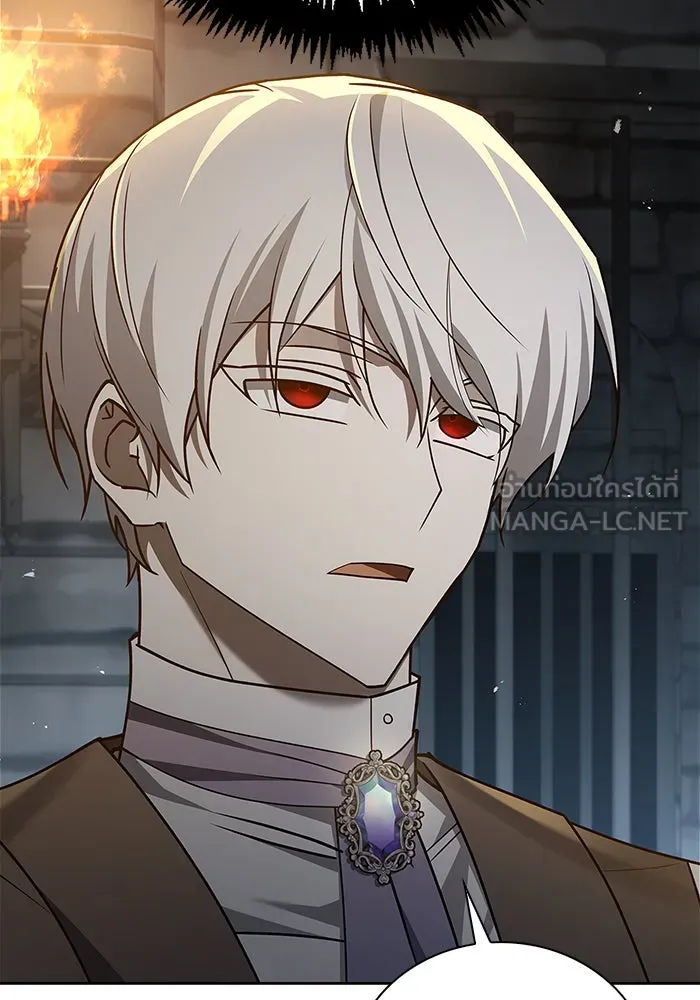 ผมไม่ได้เก่งอย่างที่คิด ตอนที่ 22 รูปที่ 117