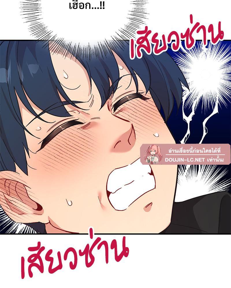 Doujin-Lc- อ่าน โดจิน มังฮวา เกาหลี ญี่ปุ่น จีน แปลไทย แอปทะลวงรัก ตอนที่ 1 2 3 4 5 6 7 8 9 10 11 12 13 14 ฟรี ไม่มีโฆษณา อ่าน โดจิน Manhwa เกาหลี ญี่ปุ่น จีน เรามีครบ คัดมาให้เน้นๆ โดจิน 18+ รับประกันความฟินโดย  Doujin Lc