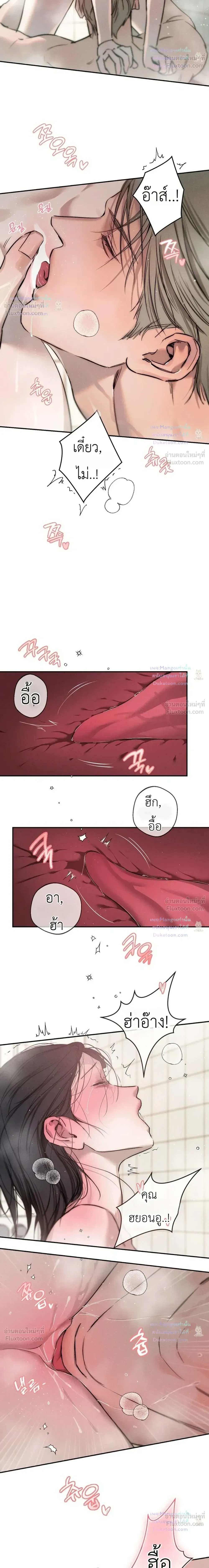 Doujin-Lc- อ่าน โดจิน มังฮวา เกาหลี ญี่ปุ่น จีน แปลไทย Legendary Air Conditioner Repairman ช่างแอร์ในตำนาน ตอนที่ 1 2 3 4 5 6 7 8 9 10 11 12 13 14 ฟรี ไม่มีโฆษณา อ่าน โดจิน Manhwa เกาหลี ญี่ปุ่น จีน เรามีครบ คัดมาให้เน้นๆ โดจิน 18+ รับประกันความฟินโดย  Doujin Lc