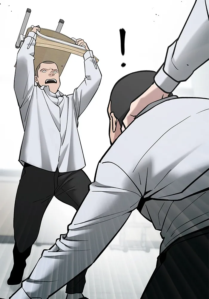 เลวฟาดเลว ตอนที่ 49 รูปที่ 100