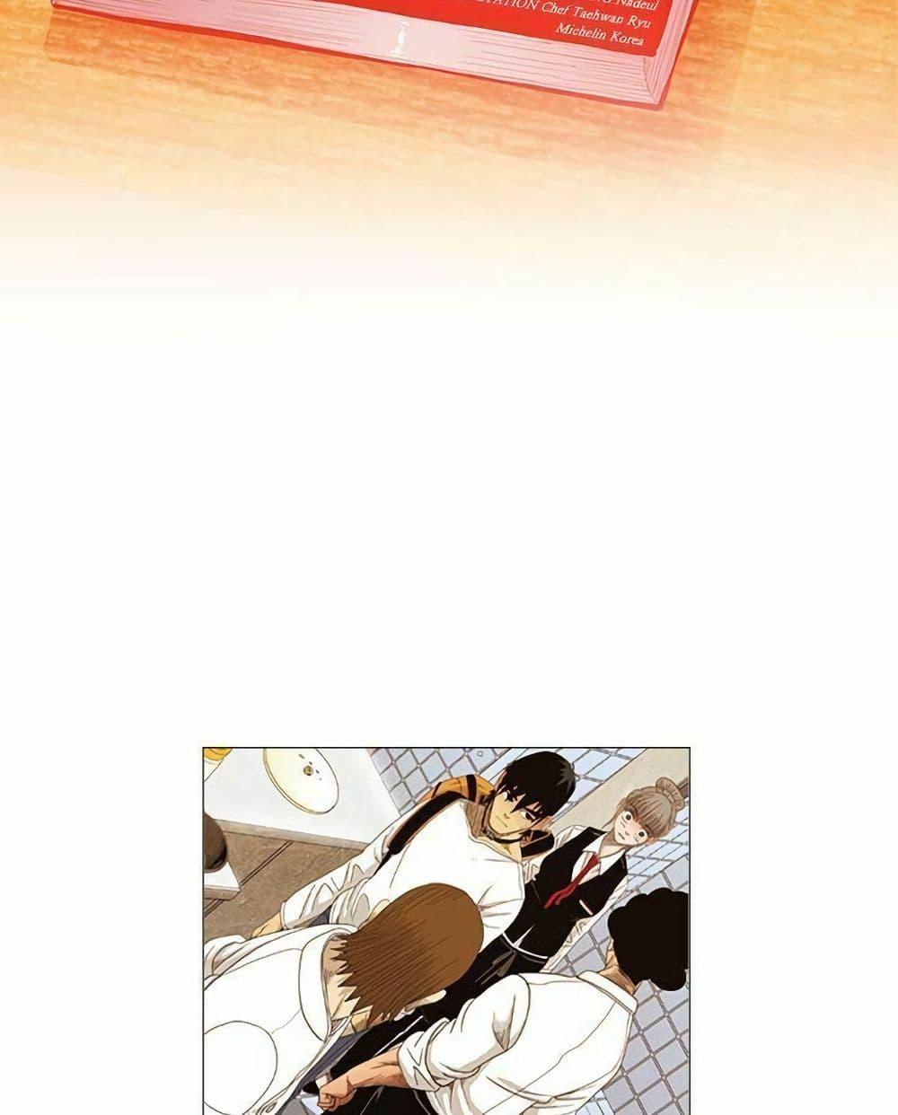 Manga-lc-com อ่านมังงะ อ่านการ์ตูน ออนไลน์ ฟรี Michelin Star ตอนที่ 1 2 3 4 5 6 7 8 9 10 11 12 13 14 ฟรี ไม่มีโฆษณา Manga-lc - อ่าน มังงะ อ่าน การ์ตูน ออนไลน์ อ่านมังงะ ฟรี