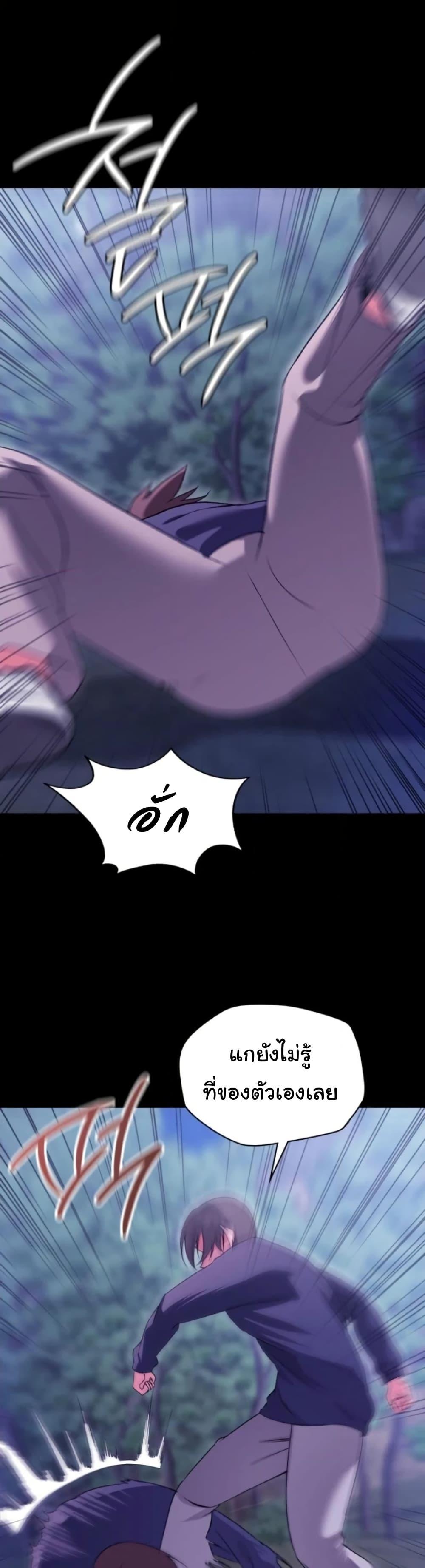 Doujin-Lc- อ่าน โดจิน มังฮวา เกาหลี ญี่ปุ่น จีน แปลไทย Change Days ตอนที่ 1 2 3 4 5 6 7 8 9 10 11 12 13 14 ฟรี ไม่มีโฆษณา อ่าน โดจิน Manhwa เกาหลี ญี่ปุ่น จีน เรามีครบ คัดมาให้เน้นๆ โดจิน 18+ รับประกันความฟินโดย  Doujin Lc