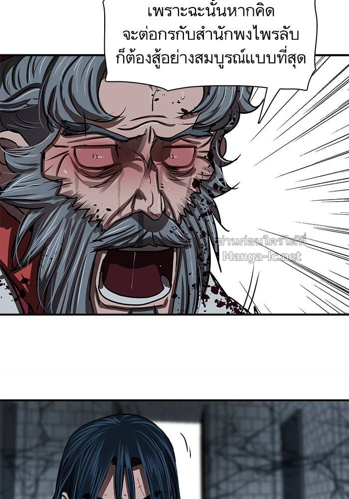 Doujin-Lc- อ่าน โดจิน มังฮวา เกาหลี ญี่ปุ่น จีน แปลไทย องครักษ์แห่งอัครสกุลจาง ตอนที่ 1 2 3 4 5 6 7 8 9 10 11 12 13 14 ฟรี ไม่มีโฆษณา อ่าน โดจิน Manhwa เกาหลี ญี่ปุ่น จีน เรามีครบ คัดมาให้เน้นๆ โดจิน 18+ รับประกันความฟินโดย Doujin Lc