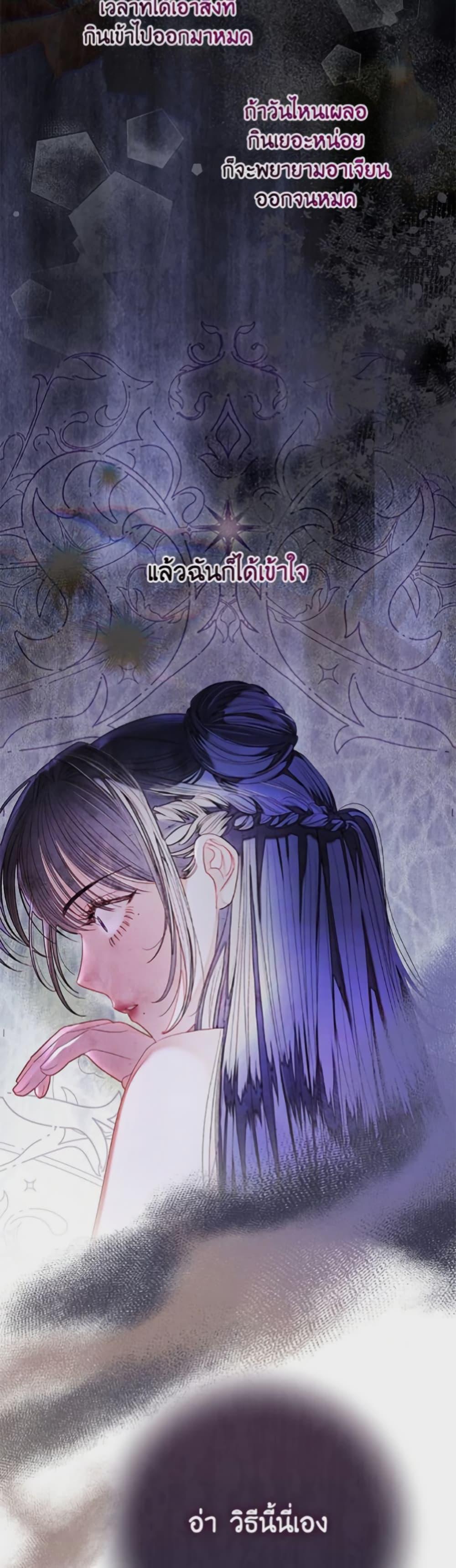 Manga-lc-com อ่านมังงะ อ่านการ์ตูน ออนไลน์ ฟรี The Princess Maid ตอนที่ 1 2 3 4 5 6 7 8 9 10 11 12 13 14 ฟรี ไม่มีโฆษณา Manga-lc - อ่าน มังงะ อ่าน การ์ตูน ออนไลน์ อ่านมังงะ ฟรี
