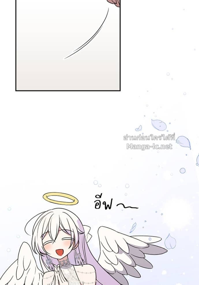 Doujin-Lc- อ่าน โดจิน มังฮวา เกาหลี ญี่ปุ่น จีน แปลไทย คิดว่าการบิดเบือนต้นฉบับ มันทำได้ง่าย ๆ หรือไง ตอนที่ 1 2 3 4 5 6 7 8 9 10 11 12 13 14 ฟรี ไม่มีโฆษณา อ่าน โดจิน Manhwa เกาหลี ญี่ปุ่น จีน เรามีครบ คัดมาให้เน้นๆ โดจิน 18+ รับประกันความฟินโดย Doujin Lc