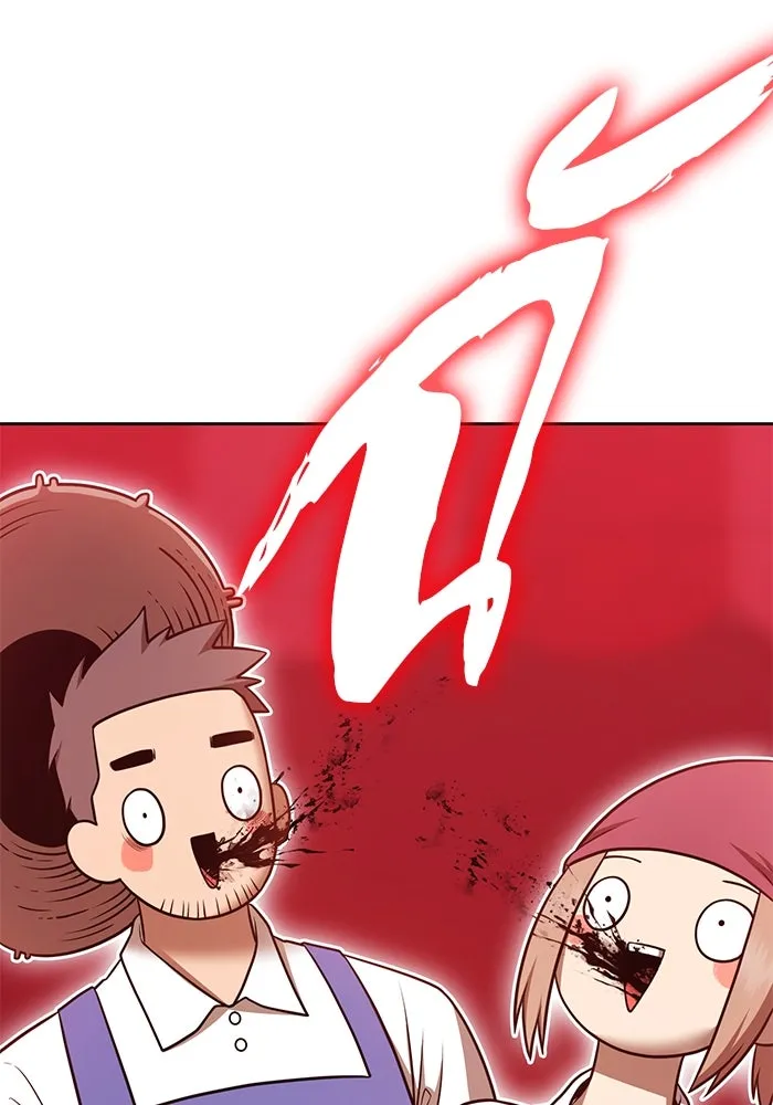 +99 ท่อนไม้พร้อมบวก ตอนที่ 71 npc (1) รูปที่ 20