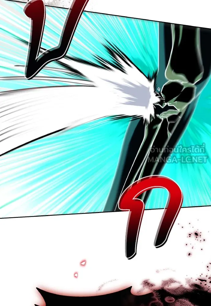 ข้าเนี่ยนะเป็นพระสนม ตอนที่ 93 ไม่รู้ว่าเป็นความฝันหรือภาพมาย รูปที่ 21