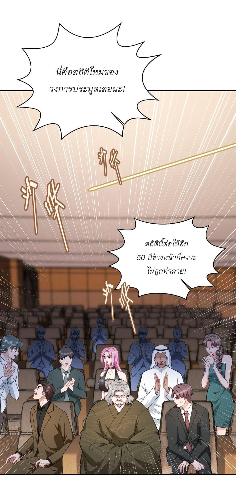 Manga-lc-com อ่านมังงะ อ่านการ์ตูน ออนไลน์ ฟรี Became a Billionaire After Dog Licking Improperly ตอนที่ 1 2 3 4 5 6 7 8 9 10 11 12 13 14 ฟรี ไม่มีโฆษณา Manga-lc - อ่าน มังงะ อ่าน การ์ตูน ออนไลน์ อ่านมังงะ ฟรี