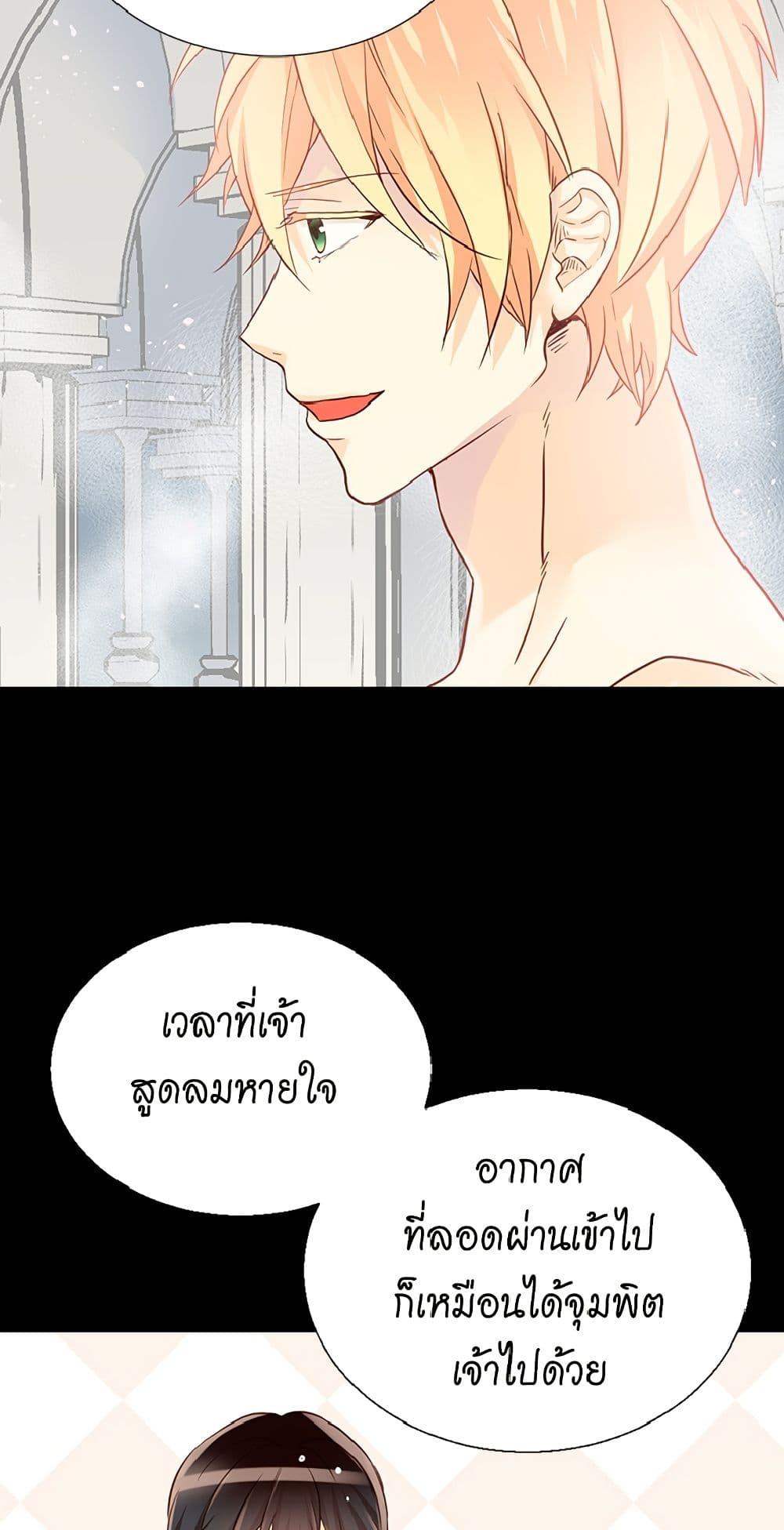 Manga-lc-com อ่านมังงะ อ่านการ์ตูน ออนไลน์ ฟรี Isekai Empress ตอนที่ 1 2 3 4 5 6 7 8 9 10 11 12 13 14 ฟรี ไม่มีโฆษณา Manga-lc - อ่าน มังงะ อ่าน การ์ตูน ออนไลน์ อ่านมังงะ ฟรี