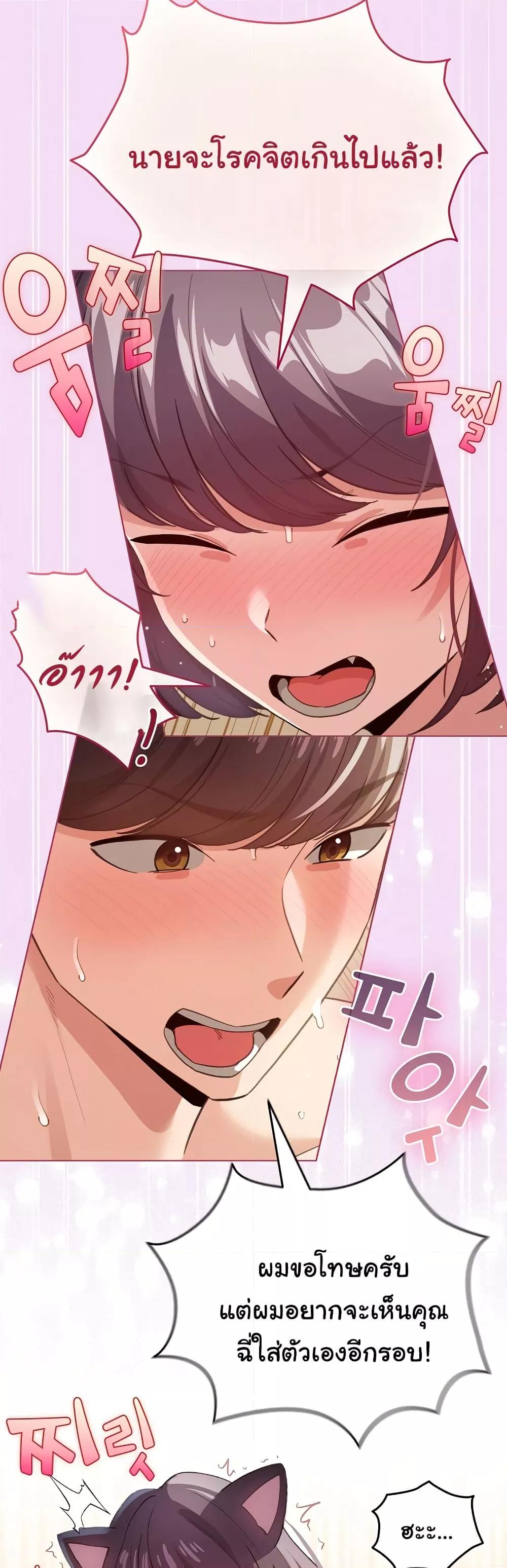 Doujin-Lc- อ่าน โดจิน มังฮวา เกาหลี ญี่ปุ่น จีน แปลไทย I Became a Pornhwa NPC ตอนที่ 1 2 3 4 5 6 7 8 9 10 11 12 13 14 ฟรี ไม่มีโฆษณา อ่าน โดจิน Manhwa เกาหลี ญี่ปุ่น จีน เรามีครบ คัดมาให้เน้นๆ โดจิน 18+ รับประกันความฟินโดย  Doujin Lc
