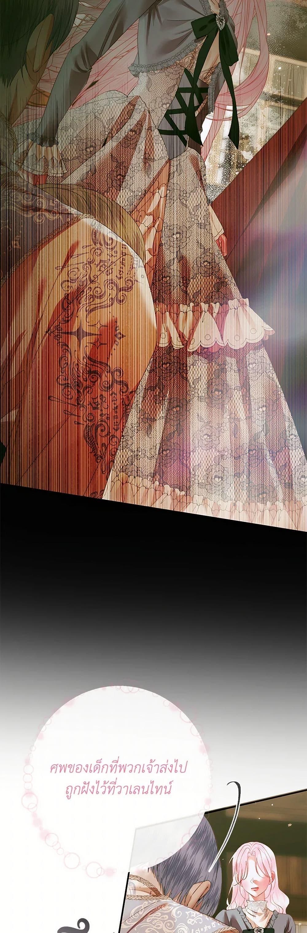 Manga-lc-com อ่านมังงะ อ่านการ์ตูน ออนไลน์ ฟรี Becoming The Villain’s Family ตอนที่ 1 2 3 4 5 6 7 8 9 10 11 12 13 14 ฟรี ไม่มีโฆษณา Manga-lc - อ่าน มังงะ อ่าน การ์ตูน ออนไลน์ อ่านมังงะ ฟรี