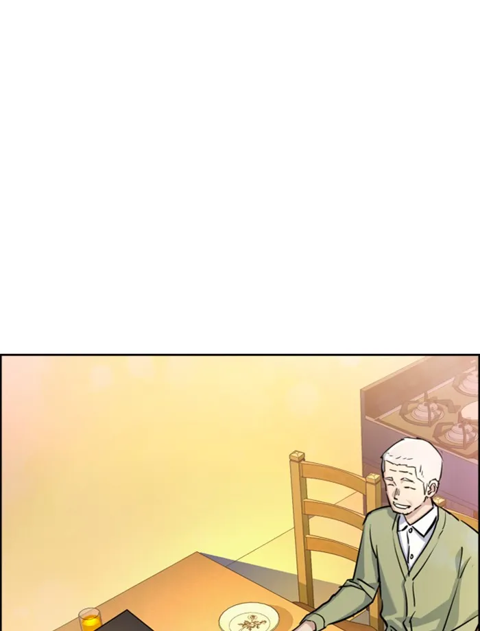 พี่ชายสายบอดี้การ์ด ตอนที่ 64 รูปที่ 38