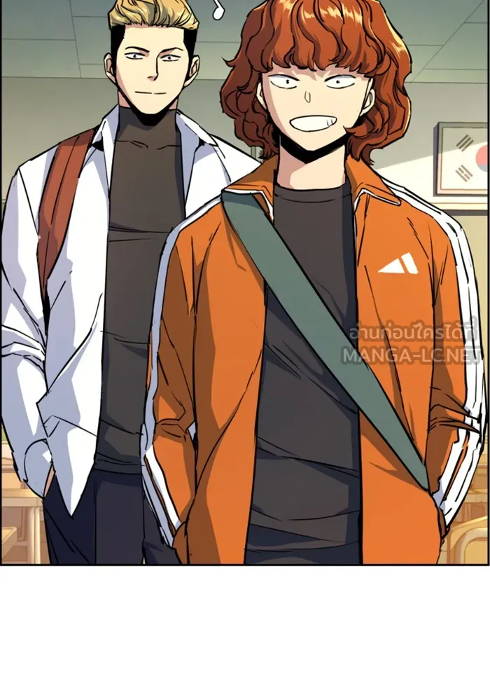 พี่ชายสายบอดี้การ์ด ตอนที่ 83 รูปที่ 81