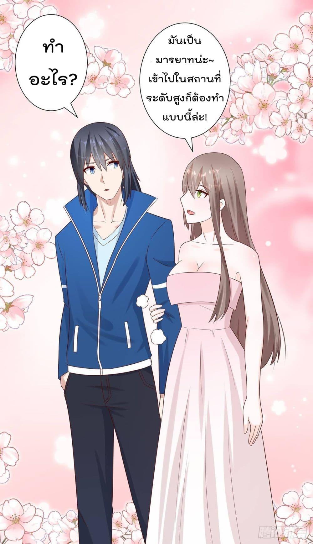 Manga-lc-com อ่านมังงะ อ่านการ์ตูน ออนไลน์ ฟรี The Cultivators Guardian in The City ตอนที่ 1 2 3 4 5 6 7 8 9 10 11 12 13 14 ฟรี ไม่มีโฆษณา Manga-lc - อ่าน มังงะ อ่าน การ์ตูน ออนไลน์ อ่านมังงะ ฟรี