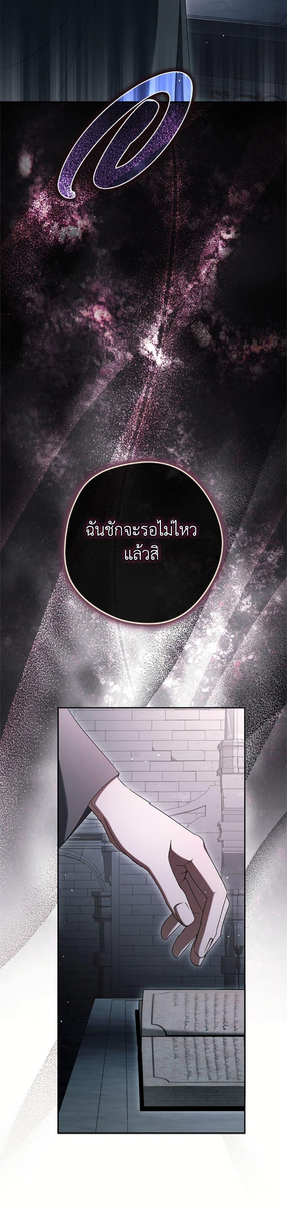 Manga-lc-com อ่านมังงะ อ่านการ์ตูน ออนไลน์ ฟรี An Extra Stole the Male Leads ตอนที่ 1 2 3 4 5 6 7 8 9 10 11 12 13 14 ฟรี ไม่มีโฆษณา Manga-lc - อ่าน มังงะ อ่าน การ์ตูน ออนไลน์ อ่านมังงะ ฟรี