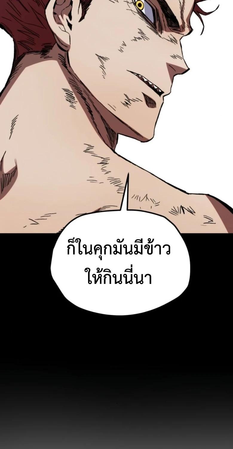 Manga-lc-com อ่านมังงะ อ่านการ์ตูน ออนไลน์ ฟรี Warrior of the Sword Heart ตอนที่ 1 2 3 4 5 6 7 8 9 10 11 12 13 14 ฟรี ไม่มีโฆษณา Manga-lc - อ่าน มังงะ อ่าน การ์ตูน ออนไลน์ อ่านมังงะ ฟรี