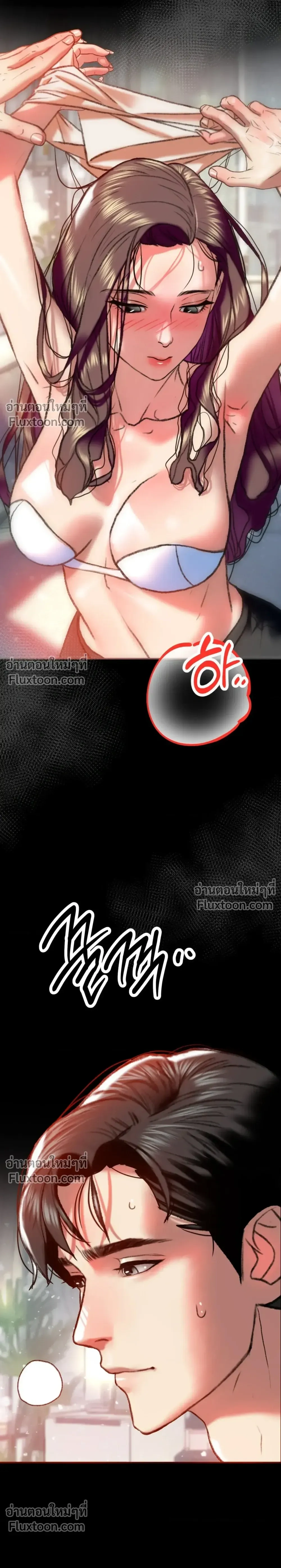 Doujin-Lc- อ่าน โดจิน มังฮวา เกาหลี ญี่ปุ่น จีน แปลไทย Pervert Picking Perverts คนวิปริตที่เลือกคบแต่คนวิปริตด้วยกัน ตอนที่ 1 2 3 4 5 6 7 8 9 10 11 12 13 14 ฟรี ไม่มีโฆษณา อ่าน โดจิน Manhwa เกาหลี ญี่ปุ่น จีน เรามีครบ คัดมาให้เน้นๆ โดจิน 18+ รับประกันความฟินโดย  Doujin Lc