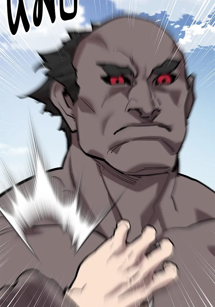 ยอดคนเลเวลทะลุ ตอนที่ 82 ผู้สังหารหมู่แห่ง 8 ดาว (6) รูปที่ 194