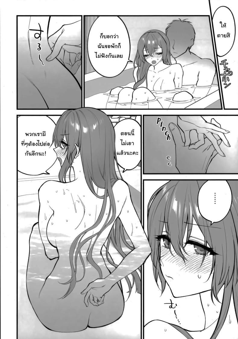 Doujin-Lc- อ่าน โดจิน มังฮวา เกาหลี ญี่ปุ่น จีน แปลไทย ไปเที่ยวกับฉันหน่อยได้ไหมคะ (C106) [SKK (Syoukaki)] HOLIDAY WITH (GIRLS' FRONTLINE 2 EXILIUM) ตอนที่ 1 2 3 4 5 6 7 8 9 10 11 12 13 14 ฟรี ไม่มีโฆษณา อ่าน โดจิน Manhwa เกาหลี ญี่ปุ่น จีน เรามีครบ คัดมาให้เน้นๆ โดจิน 18+ รับประกันความฟินโดย  Doujin Lc