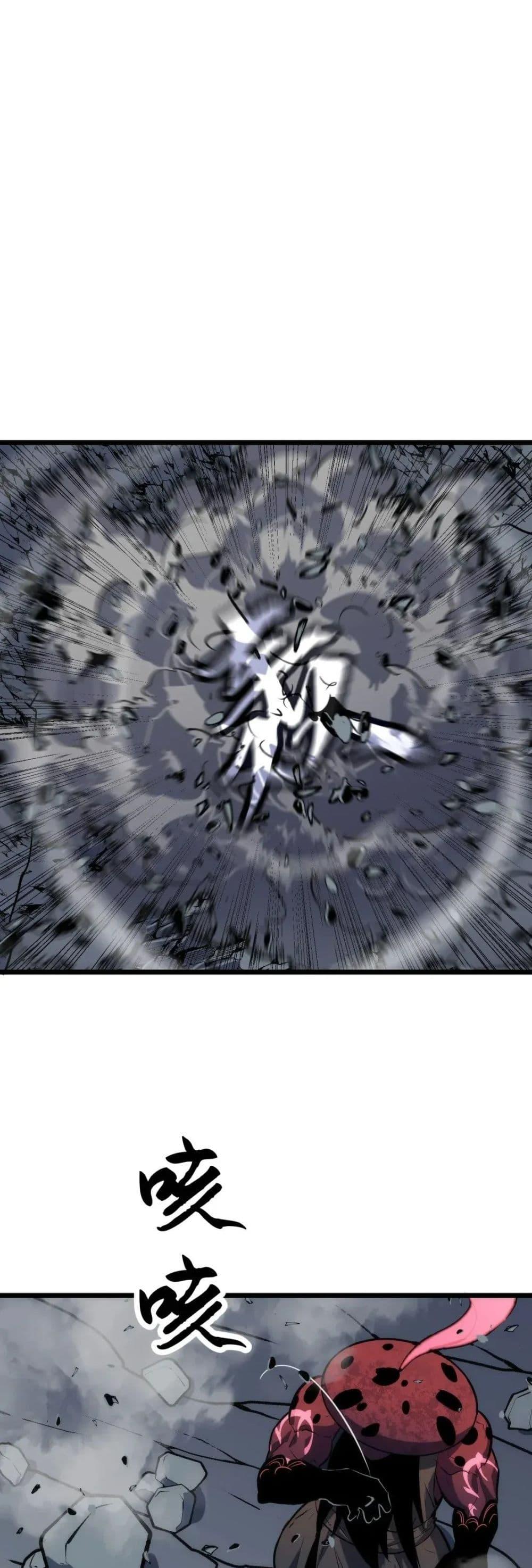 Manga-lc-com อ่านมังงะ อ่านการ์ตูน ออนไลน์ ฟรี Rise of the Mushroom King ตอนที่ 1 2 3 4 5 6 7 8 9 10 11 12 13 14 ฟรี ไม่มีโฆษณา Manga-lc - อ่าน มังงะ อ่าน การ์ตูน ออนไลน์ อ่านมังงะ ฟรี
