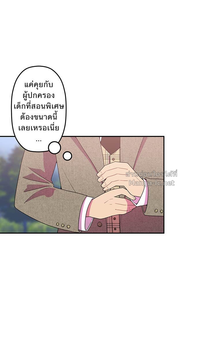 Doujin-Lc- อ่าน โดจิน มังฮวา เกาหลี ญี่ปุ่น จีน แปลไทย Take My Money รักนี้...มีเปย์ ตอนที่ 1 2 3 4 5 6 7 8 9 10 11 12 13 14 ฟรี ไม่มีโฆษณา อ่าน โดจิน Manhwa เกาหลี ญี่ปุ่น จีน เรามีครบ คัดมาให้เน้นๆ โดจิน 18+ รับประกันความฟินโดย Doujin Lc
