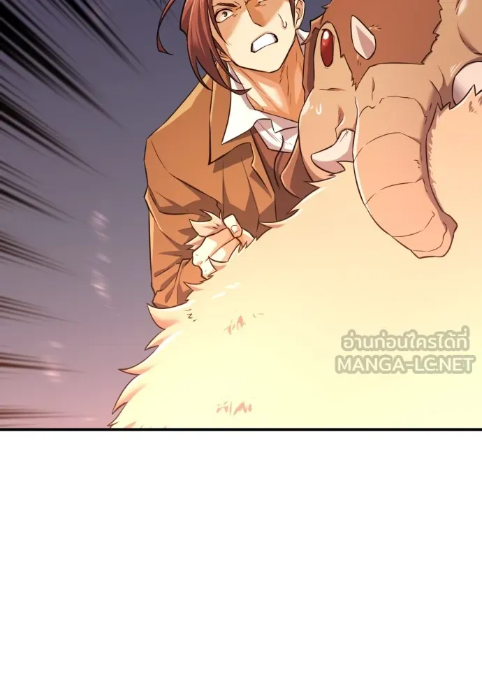 ยอดสถาปนิกผู้พิทักษ์อาณาจักร ตอนที่ 77 รูปที่ 123