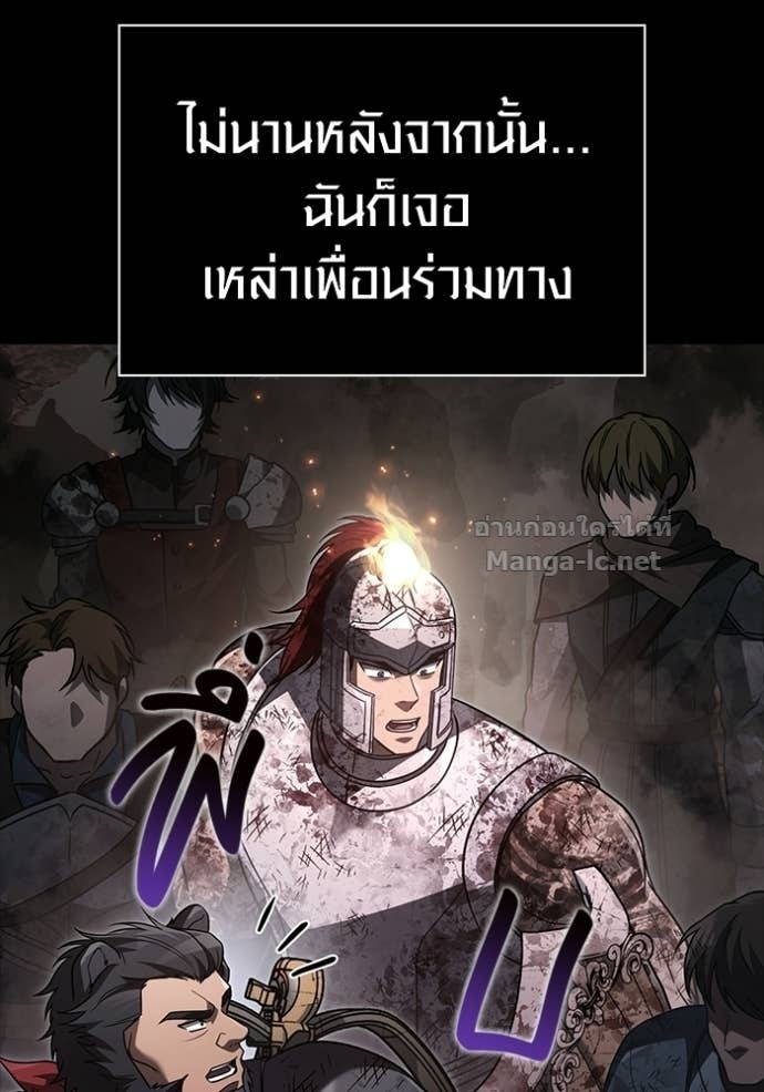Doujin-Lc- อ่าน โดจิน มังฮวา เกาหลี ญี่ปุ่น จีน แปลไทย เอาชีวิตรอดในเกมฉบับคนเถื่อน ตอนที่ 1 2 3 4 5 6 7 8 9 10 11 12 13 14 ฟรี ไม่มีโฆษณา อ่าน โดจิน Manhwa เกาหลี ญี่ปุ่น จีน เรามีครบ คัดมาให้เน้นๆ โดจิน 18+ รับประกันความฟินโดย Doujin Lc