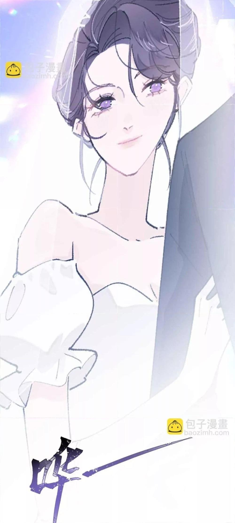 Manga-lc-com อ่านมังงะ อ่านการ์ตูน ออนไลน์ ฟรี MyMarriageWas ตอนที่ 1 2 3 4 5 6 7 8 9 10 11 12 13 14 ฟรี ไม่มีโฆษณา Manga-lc - อ่าน มังงะ อ่าน การ์ตูน ออนไลน์ อ่านมังงะ ฟรี