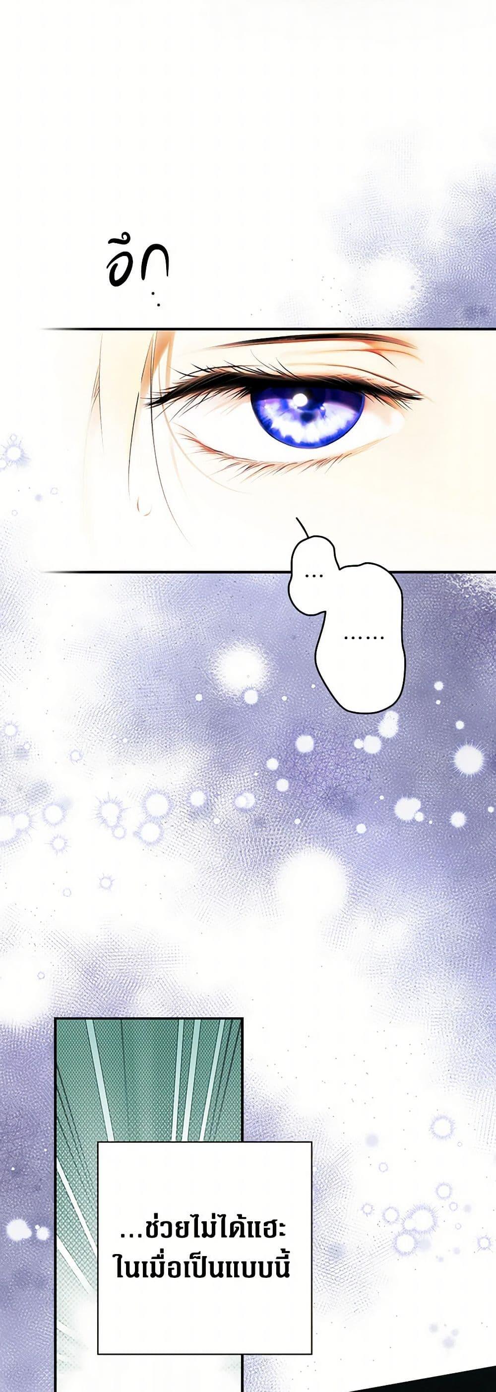 Manga-lc-com อ่านมังงะ อ่านการ์ตูน ออนไลน์ ฟรี Secret Lady ตอนที่ 1 2 3 4 5 6 7 8 9 10 11 12 13 14 ฟรี ไม่มีโฆษณา Manga-lc - อ่าน มังงะ อ่าน การ์ตูน ออนไลน์ อ่านมังงะ ฟรี